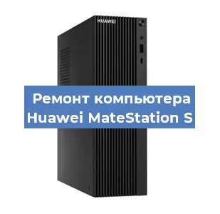 Замена материнской платы на компьютере Huawei MateStation S в Челябинске